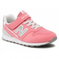  αθλητικά new balance yv996jg3 ροζ