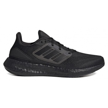 παπούτσια adidas pureboost 22 shoes σε προσφορά