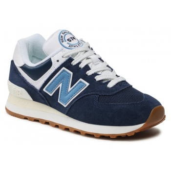 αθλητικά new balance u574bu2 unise σε προσφορά