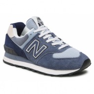  αθλητικά new balance u574n2 σκούρο μπλε