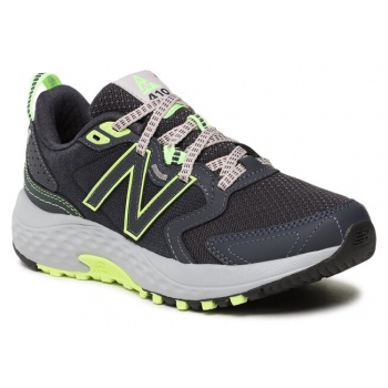 παπούτσια new balance 410 v7 wt410lp7 σε προσφορά