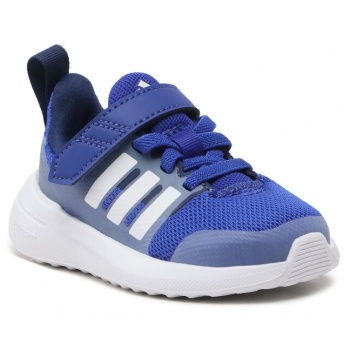 παπούτσια adidas fortarun 2.0 el i σε προσφορά