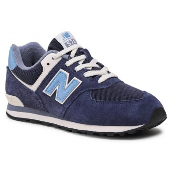 αθλητικά new balance gc574nd1 σκούρο σε προσφορά