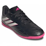  παπούτσια adidas copa pure.4 indoor boots gy9034 μαύρο