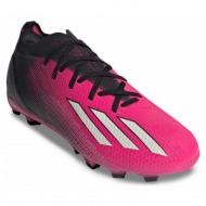  παπούτσια adidas x speedportal.2 multi-ground boots gz5084 ροζ