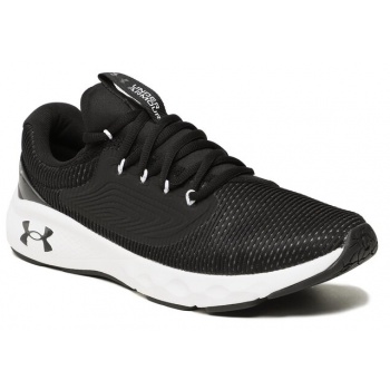 παπούτσια under armour ua w charged σε προσφορά