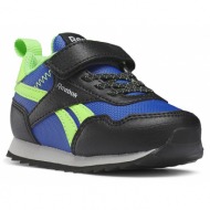  παπούτσια reebok reebok royal classic jog 3 shoes hp8670 μαύρο