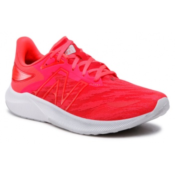 παπούτσια new balance fuelcell propel σε προσφορά