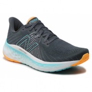  παπούτσια new balance fresh foam vongo v5 mvngocd5 γκρι