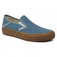  πάνινα παπούτσια vans slip-on vr3 sf vn0a4bx8zr81 salt wash captains blue