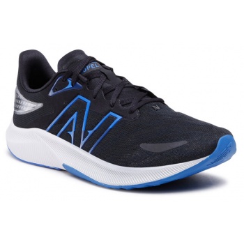 παπούτσια new balance fuelcell propel σε προσφορά