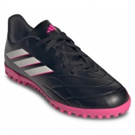  παπούτσια adidas copa pure.4 turf boots gy9044 μαύρο