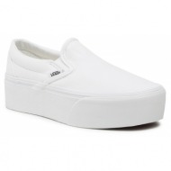  πάνινα παπούτσια vans classic slip-o vn0a7q5rw001 canvas true white
