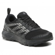  παπούτσια πεζοπορίας salomon wander 47152500 27 v0 black/pewter/frost gray