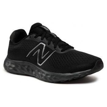 παπούτσια new balance fresh foam 520 v8 σε προσφορά