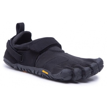 παπούτσια vibram fivefingers kmd sport σε προσφορά