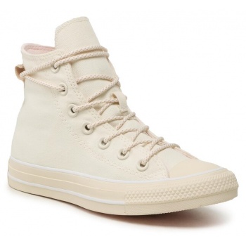 sneakers converse chuck taylor all star