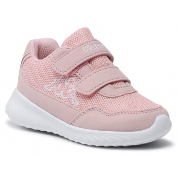 αθλητικά kappa 260647k dk.rose/white