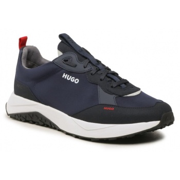 αθλητικά hugo 50493146 dark blue 405 σε προσφορά