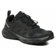  παπούτσια salomon x-adventure l47321500 black/black/black