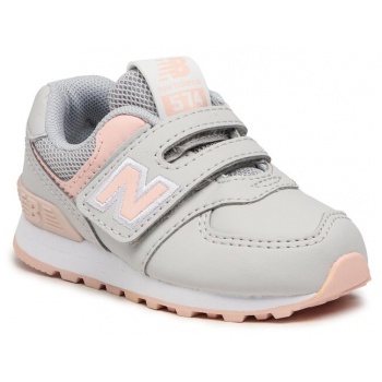 αθλητικά new balance iv574cg1 γκρι σε προσφορά