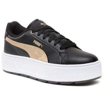 αθλητικά puma karmen space metallics σε προσφορά