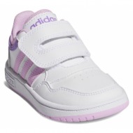  παπούτσια adidas hoops shoes if7734 λευκό