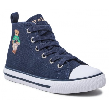 sneakers polo ralph lauren hamptyn hi σε προσφορά