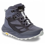  παπούτσια πεζοπορίας jack wolfskin terraventure texapore mid w 4049991 dolphin