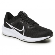  παπούτσια nike air zoom pegasus 40 dv3853 001 black/white/iron grey