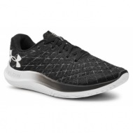  παπούτσια under armour ua flow velociti wind 2 3024903-001 black/black/reflective