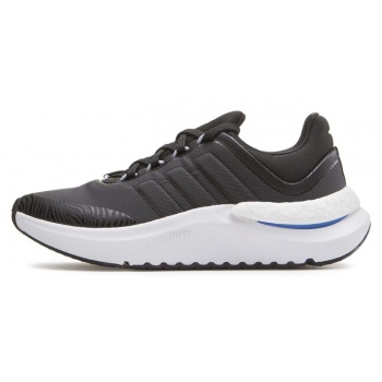 παπούτσια adidas znsara shoes hp9884 σε προσφορά