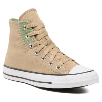 sneakers converse chuck taylor all star σε προσφορά
