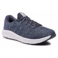  παπούτσια under armour ua w charged pursuit3 twist 3026692-400 gry/gry