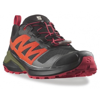 παπούτσια salomon x-adventure l47320700 σε προσφορά