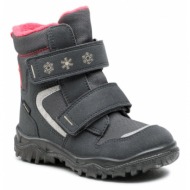  μπότες χιονιού superfit gore-tex 1-000045-2020 s grau/pink