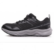  παπούτσια πεζοπορίας columbia plateau bm3357 black/ti grey steel 010
