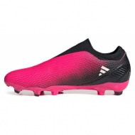  παπούτσια adidas x speedportal.3 laceless firm ground boots gz5065 ροζ