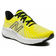  παπούτσια new balance fresh foam vongo v5 mvngocy5 κίτρινο