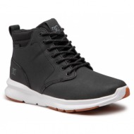  αθλητικά dc mason 2 adys700216 black/white (bkw)