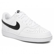  παπούτσια nike court vision lo nn dh3158 101 white/black/white