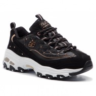  αθλητικά skechers d`lites glamour feels 13087/bkrg black/rose gold