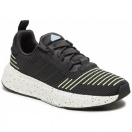  παπούτσια adidas swift run shoes ig4707 cblack/carbon/pullim