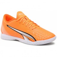  παπούτσια puma ultra play it ultra 107227 01 orange