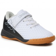  παπούτσια kappa 260896k white/black 1011