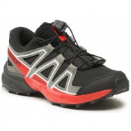  παπούτσια πεζοπορίας salomon speedcross l47279200 black/quiet shade/high risk red