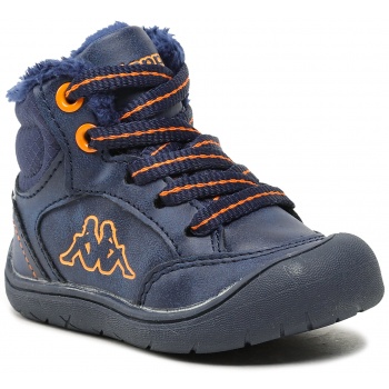 μποτίνια kappa 280019m navy/orange 6744 σε προσφορά