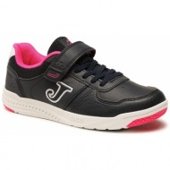  αθλητικά joma w.harvard jr 2310 wharw2310v navy fuchsia