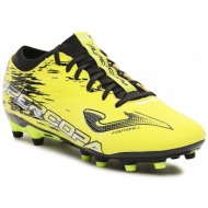  παπούτσια joma supercopa 2309 supw2309fg yellow fluor black