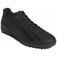  παπούτσια adidas x crazyfast.4 turf boots ie1577 cblack/cblack/cblack